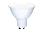 LED žiarovka 4W Studená biela GU10