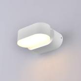 LED nástenné svetlo Epistar 6W White otočné telo 6W Teplá biela